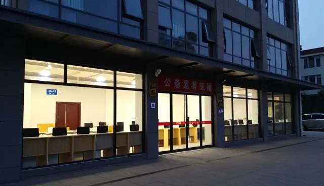 在线课程使用注意事项及选择建议